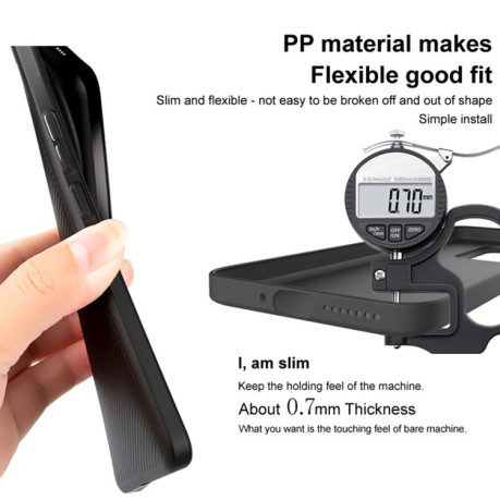 Ультратонкий чехол imak 07mm Ultra Thin Ripple Textureна Xiaomi 14 5G - черный