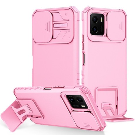 Протиударний чохол Stereoscopic Holder Sliding для Vivo Y15s/Y15a - рожевий