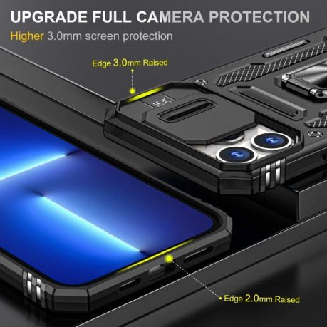 Противоударный чехол Armor Camera Shield для iPhone 15 Pro - черный