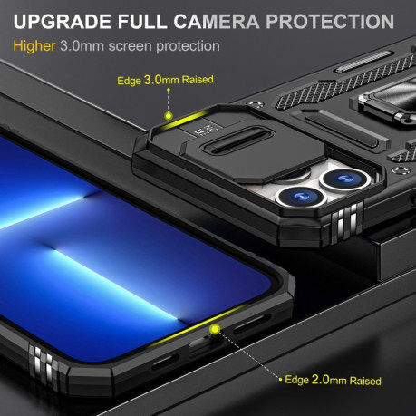 Протиударний чохол Armor Camera Shield для iPhone 15 Pro - чорний