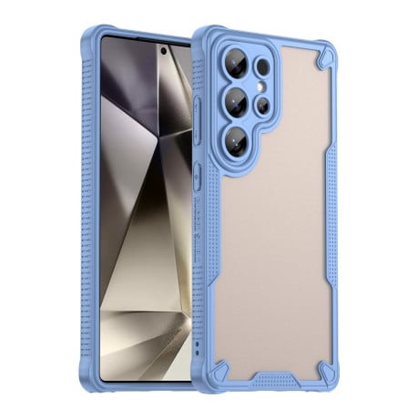 Протиударний чохол Armor Glaze PC Hybrid  для Samsung Galaxy S25 Ultra 5G - синій