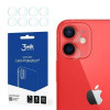 Защитное стекло на камеру 3MK Lens Protect для iPhone 12 Mini