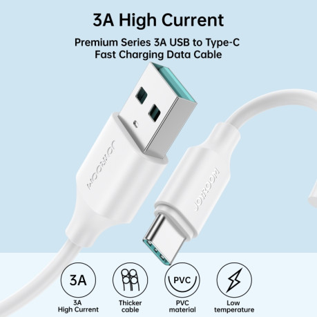 Кабель JOYROOM S-UC027A9 3A USB to USB-C/Type-C Fast Charging Data Cable, Length:1m - белый