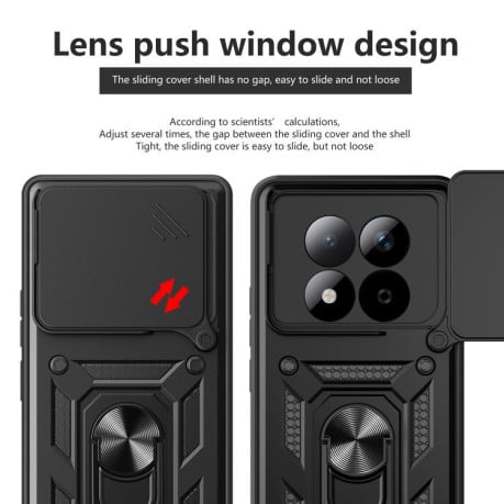 Чехол со шторкой на камеру Sliding Camshield и подставкой на Xiaomi Redmi Note 15 Pro 5G Global 163.6mm — красный