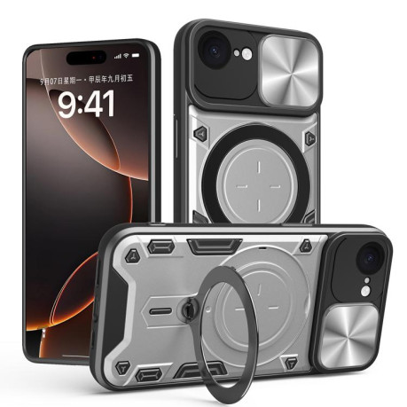 Протиударний чохол CD Texture Sliding Camshield Magnetic Holder на iPhone 16e - сріблястий