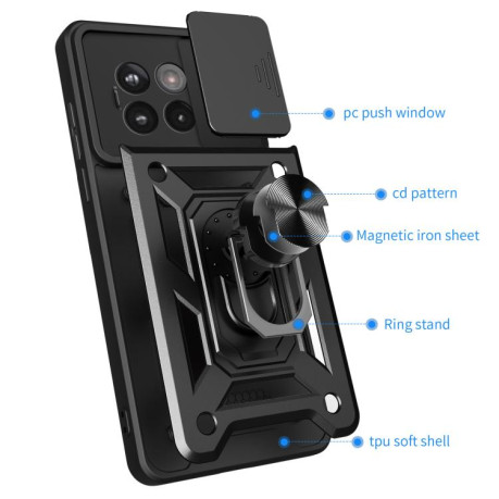 Протиударний чохол Camera Sliding для OnePlus 13R/Ace 5/Ace 5 Pro - червоний