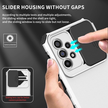 Противоударный чехол Stereoscopic Holder для Samsung Galaxy A33 5G - белый