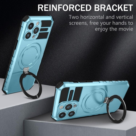 Протиударний чохол MagSafe Magnetic Holder для iPhone 14 Pro Max - блакитний