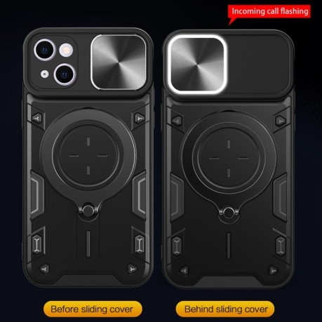 Чохол протиударний CD Texture Sliding Camshield Magnetic Holder на iPhone 15 -синій