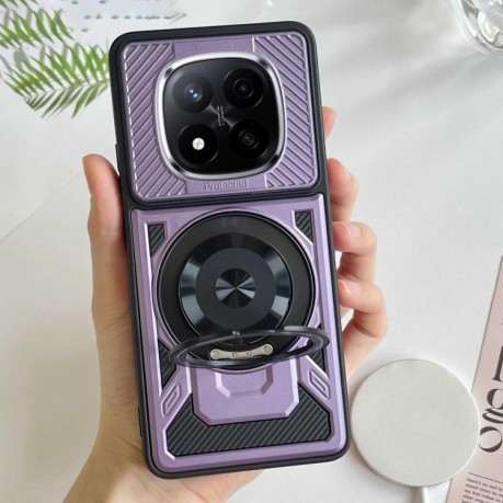 Ударозащитный чехол Armor Rotating Holder MagSafe на Xiaomi Redmi Note 14 Pro 4G Global - фиолетовый