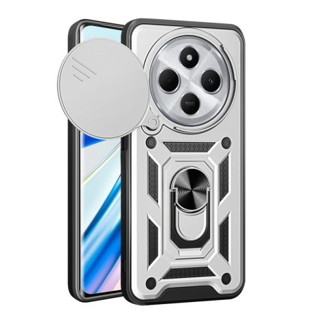 Чохол протиударний Camera Sliding для Xiaomi Redmi 14C 4G/Poco C75/Redmi A4 5G - сріблястий