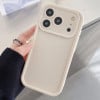 Чехол силиконовый Shockproof Frame Frosted Precise Hole на iPhone 17 Pro - белый