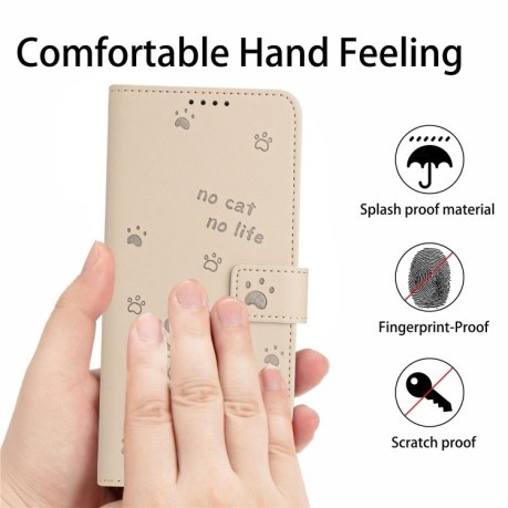 Чохол-книжка Diamond Embossed Skin Feel для Xiaomi 14T Pro 5G - бежевий