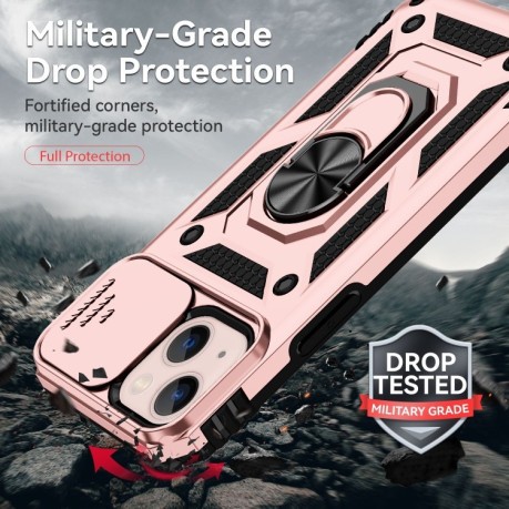 Чохол протиударний Sliding Camshield для iPhone 14 Plus - рожеве золото