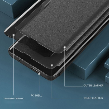 Чехол-книжка Clear View Standing Cover на Xiaomi Redmi A1/A2 - синий