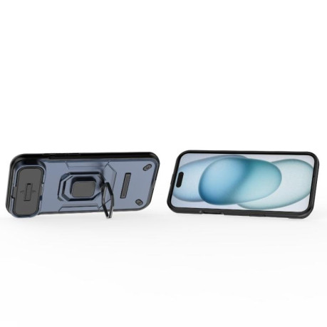 Протиударний чохол Sliding Camshield для iPhone Air - синій