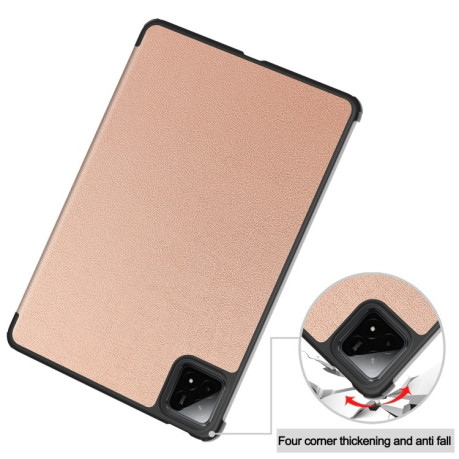 Чохол Custer Texture Three-folding Sleep/Wake-up для Xiaomi Pad 7/7 Pro- чорний - рожеве золото
