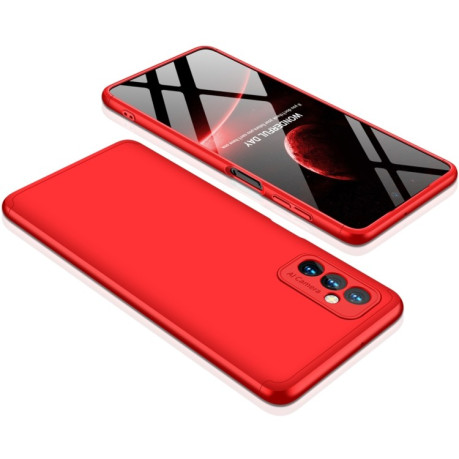 Противоударный чехол GKK Three Stage Splicing на Samsung Galaxy M52 5G - красный