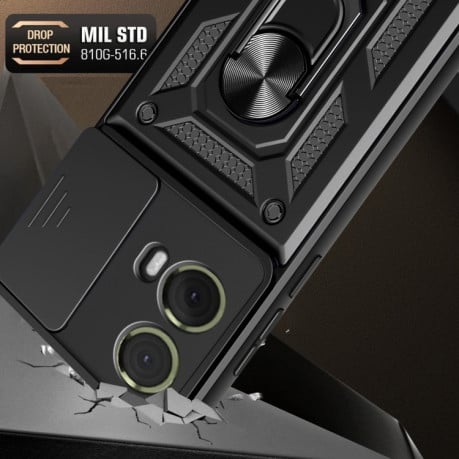Противоударный чехол Camera Sliding для Motorola Moto G85 / S50 Neo - золотой