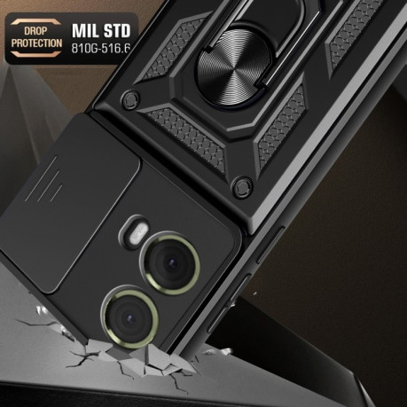 Противоударный чехол Camera Sliding для Motorola Moto G85 / S50 Neo - красный