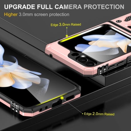 Противоударный чехол Armor Camera Shield для Samsung Galaxy  Flip 6 5G - розовое золото