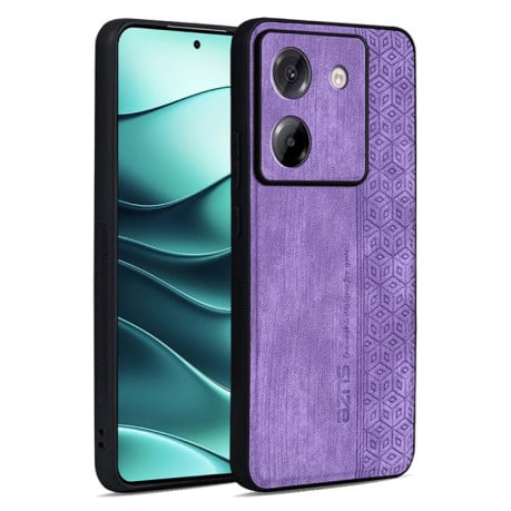 Чехол AZNS с 3D-тиснением и мягким покрытием Skin Feel на Xiaomi Poco M7 Pro 5G - фиолетовый
