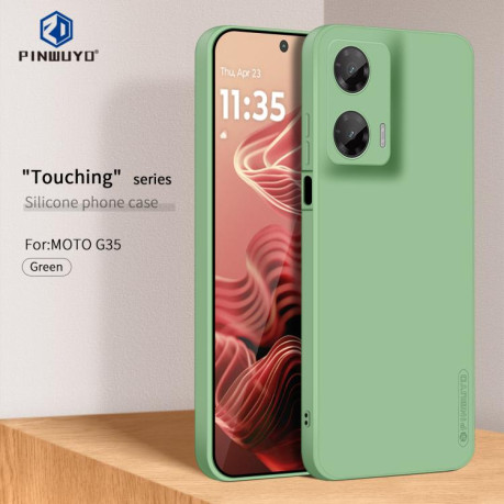 Протиударний чохол PINWUYO Sense Series для Motorola Moto G35 - зелений