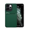 Противоударный чехол Tilt Strip Grain на OPPO Reno15 F 5G — зелёный