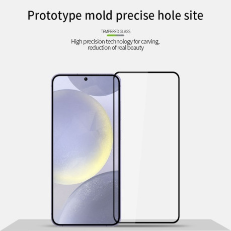 Защитное стекло PINWUYO 9H 3D Full Screen на Samsung Galaxy S25+ 5G - черное