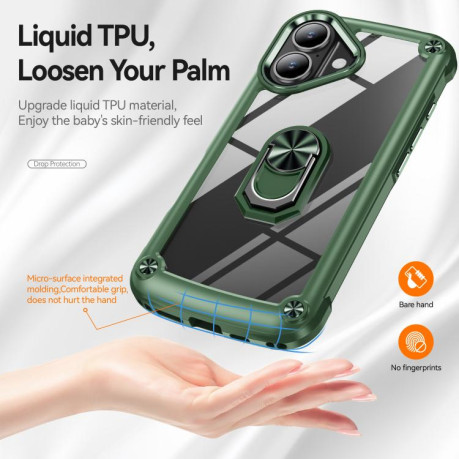 Противоударный чехол Acrylic Ring Holder на For iPhone 17 - зеленый