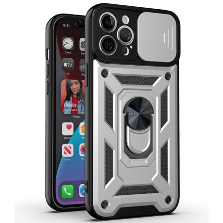 Протиударний чохол Design Sliding Camera для iPhone 11 - сріблястий