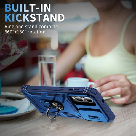 Протиударний чохол Sliding Camshield для Samsung Galaxy S25 Edge 5G - синій