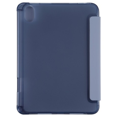 Чехол-книжка Three-folding для iPad mini 6 - лавандовый