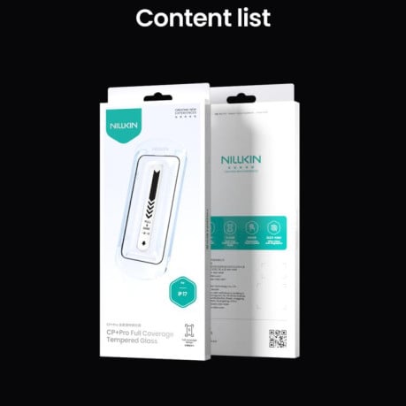Защитное стекло Nillkin (CP+PRO) на iPhone 17