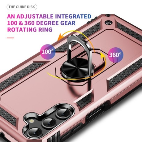 Противоударный чехол HMC 360 Degree Rotating Holder для Samsung Galaxy A24 4G - розовое золото
