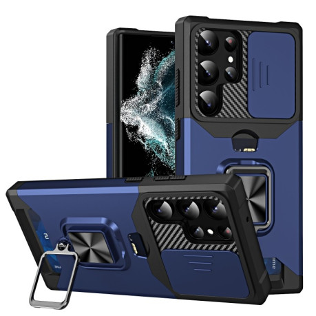 Противоударный чехол Sliding Camera Design для Samsung Galaxy S23 Ultra 5G - синий