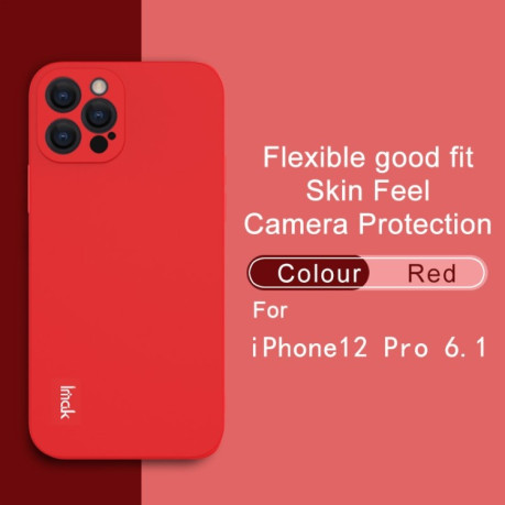 Ударозащитный чехол IMAK UC-1 Series на iPhone 12 Pro - красный