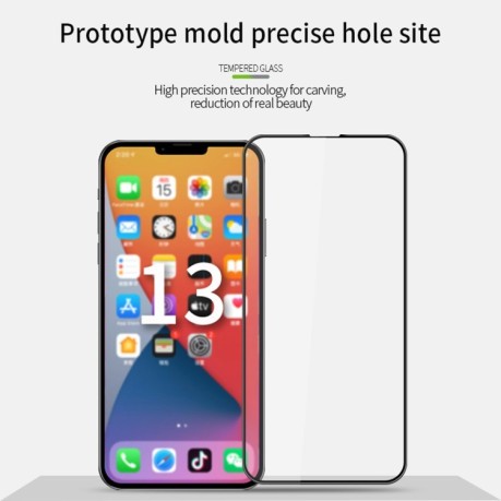 Защитное стекло MOFI 9H 3D Full Screen на iPhone 14 Plus/13 Pro Max - черное