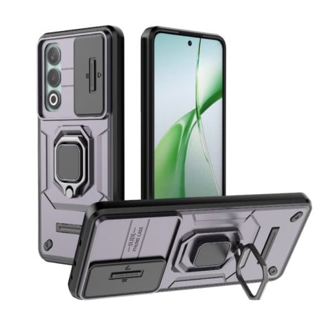 Противоударный чехол Sliding Camshield на OnePlus Nord CE4 5G Global - фиолетовый