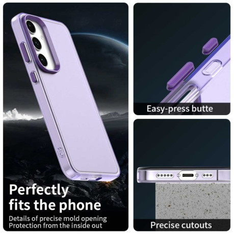Протиударний чохол Candy Series для Samsung Galaxy S25+ 5G - фіолетовий