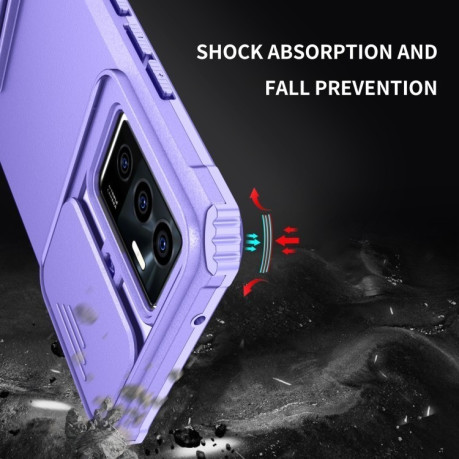 Противоударный чехол Stereoscopic Holder Sliding для Vivo V23e / S10e 5G - фиолетовый