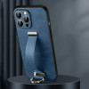 Противоударный чехол SULADA Tide Cool Series для iPhone 15 Pro Max - синий