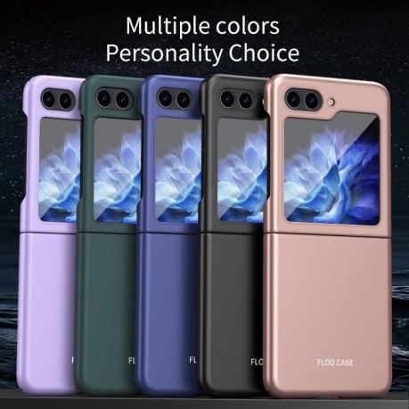 Протиударний чохол Skin Feel Frosted Samsung Galaxy Flip 5 - фіолетовий