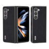 Протиударний чохол ABEEL Luxury Series для Samsung Galaxy Fold 5 - чорний