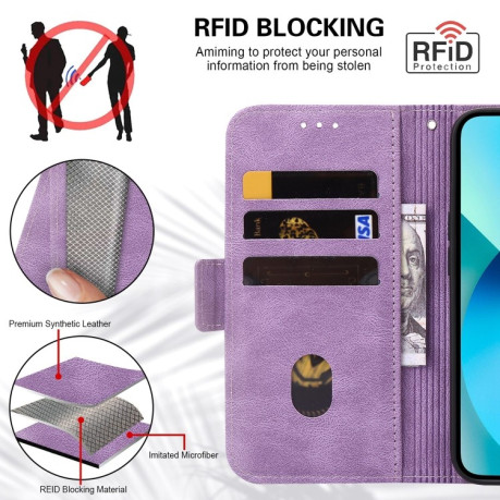 Чехол-книжка Embossing Stripe RFID для iPhone 14 Pro Max - фиолетовый