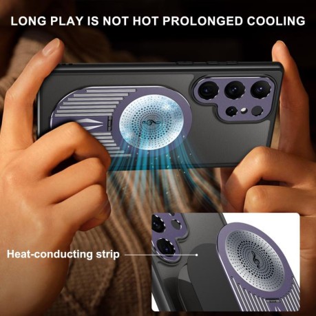 Протиударний чохол Heat Dissipation Aromatherapy MagSafe Holder  для Samsung Galaxy S25 Ultra 5G - фіолетовий