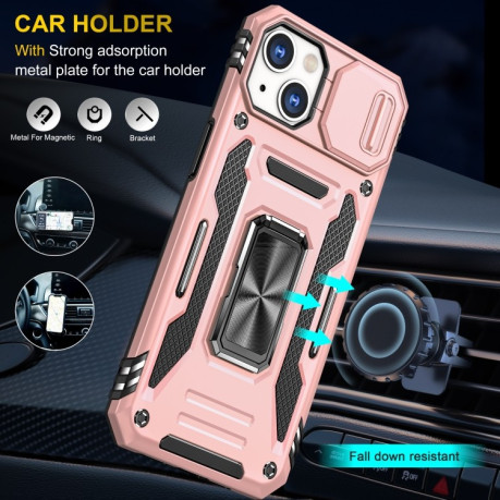 Противоударный чехол Armor Camera Shield для iPhone 15 Plus - золото