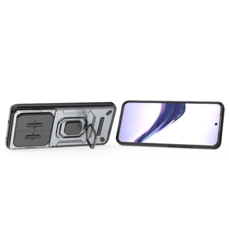Противоударный чехол Sliding Camshield для Realme 13 Pro 5G Global - серый
