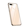 Чехол SULADA  Ultra-thin на iPhone SE 3/2 2022/2020/7/8 - золотой