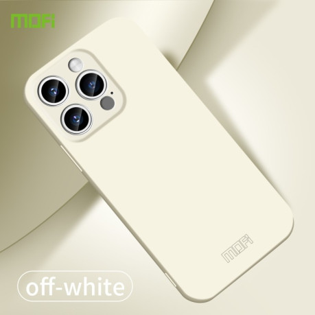 Ультратонкий чохол MOFI Qin Series Skin Feel All-inclusive Silicone Series для iPhone 15 Pro - бежевий